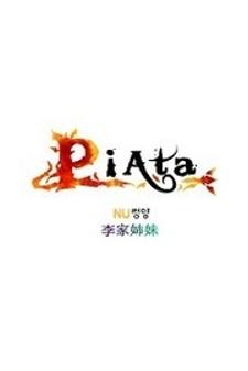 Piata - Manga2.Net cover