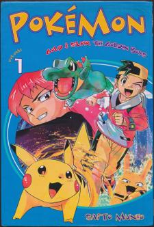 Pocket Monster Kin Gin: Golden Boys - Manga2.Net cover