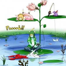 Pool - Manga2.Net cover