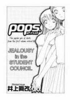 Pops 2Nd - Manga2.Net cover