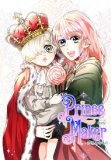 Prince Maker - Manga2.Net cover