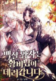 Prince Snow White Is Taken By The Queen - Manga2.Net cover