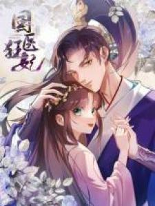 Princess Legend - Manga2.Net cover