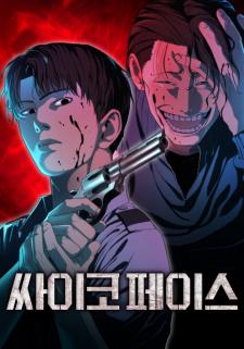 Psycho Face - Manga2.Net cover