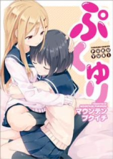 Pukuyuri - Manga2.Net cover