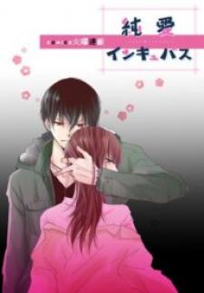 Pure Love Incubus - Manga2.Net cover