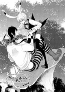 Purikore - Sexual Desire Alice - Manga2.Net cover