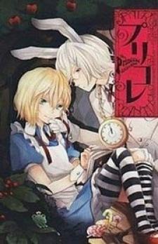 Purikore - Manga2.Net cover