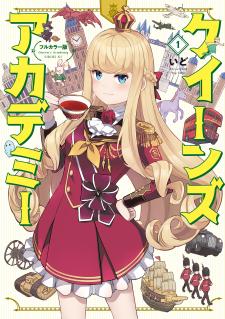 Queen's Academy - Manga2.Net cover