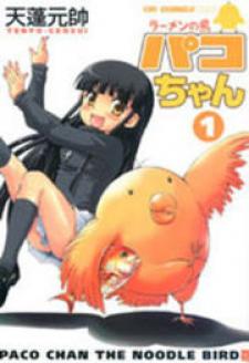 Ramen No Tori Paco-Chan - Manga2.Net cover