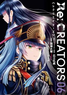 Re:creators - Manga2.Net cover