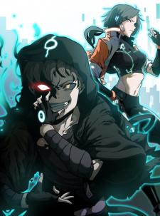 Real Play: Berseker - Manga2.Net cover