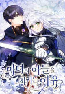 Reasons To Protect The Witch’S Son - Manga2.Net cover