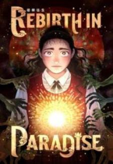 Rebirth In Paradise - Manga2.Net cover