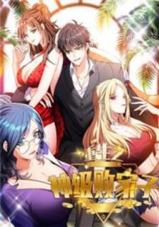 Rebirth Of The Godly Prodigal - Manga2.Net cover