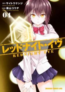 Red Night Eve - Manga2.Net cover