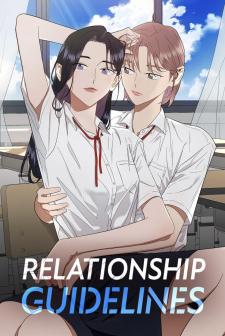 Relationship Guidelines - Manga2.Net cover