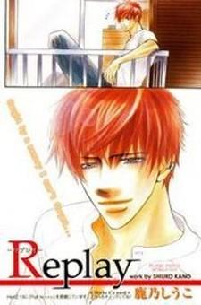 Replay (Kano Shiuko) - Manga2.Net cover