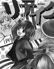 Retake - Manga2.Net cover