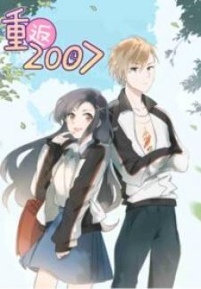 Returning To 2007 - Manga2.Net cover