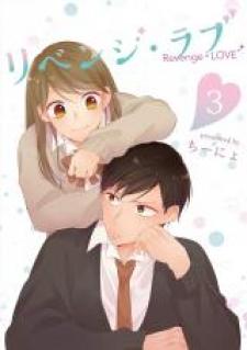 Revenge Love - Manga2.Net cover