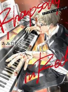 Rhapsody In Red - Manga2.Net cover