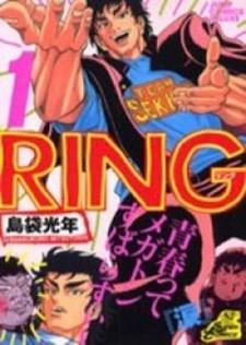 Ring (Shimabukuro Mitsutoshi) - Manga2.Net cover