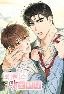 Romance, But Not Romantic - Manga2.Net cover