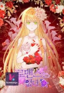 Romance Is Dead - Manga2.Net cover