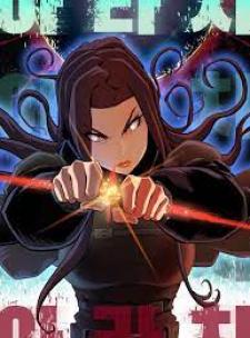 Rooftop Sword Master : Arachi The First Irregular - Manga2.Net cover
