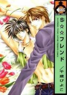 S..friend - Manga2.Net cover