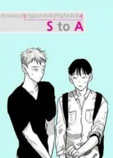 S To A - Manga2.Net cover