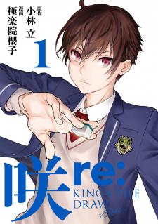 Saki Re: King's Tile Draw - Manga2.Net cover