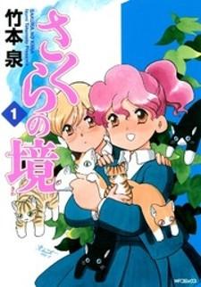 Sakura No Sakai - Manga2.Net cover