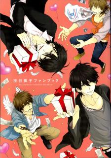 Sakurabi Hashigo Fanbook - Manga2.Net cover