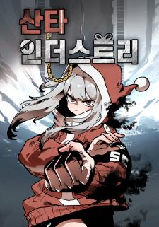 Santa Industries - Manga2.Net cover