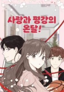 Sarang And Pyeonggang’S Ondal - Manga2.Net cover