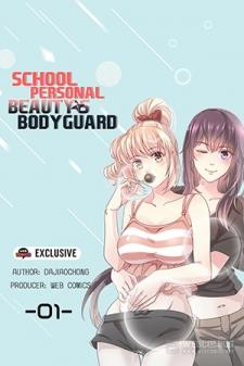 School Beauty's Personal Bodyguard - Manga2.Net cover