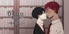 School Love Story - Manga2.Net cover