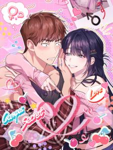 Secret Girlfriend On Campus ♡ - Manga2.Net cover