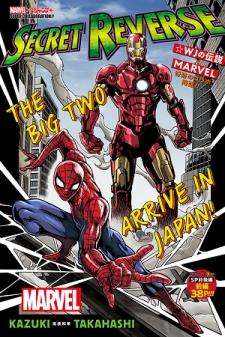 Secret Reverse: Marvel + Jump Collaboration - Manga2.Net cover