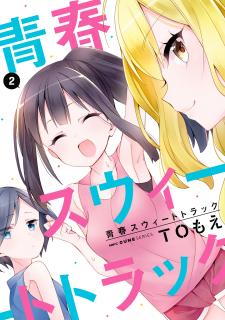 Seishun Sweet Track - Manga2.Net cover