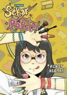 Sekar X Popular - Manga2.Net cover