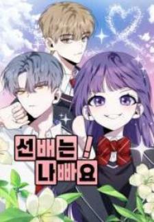 Senior Is Bad! - Manga2.Net cover