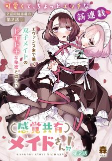 Sensory Sharing Maid-San! - Manga2.Net cover