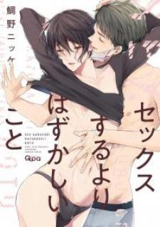 Sex Suruyori Hazukashii Koto - Manga2.Net cover