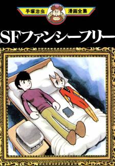 Sf Fancy Free - Manga2.Net cover