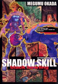 Shadow Skill: Black Howling - Manga2.Net cover