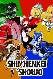 Shin Henkei Shoujo - Manga2.Net cover