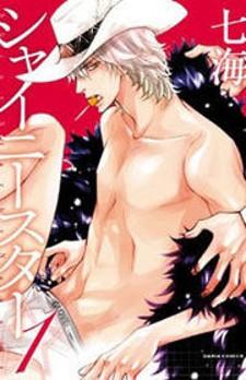 Shiny Star - Manga2.Net cover